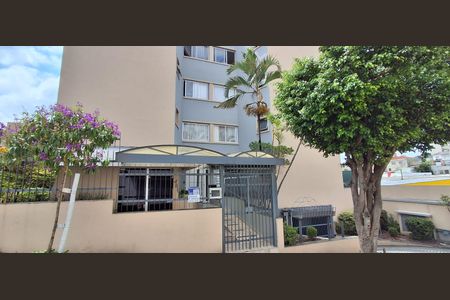 Apartamento à venda com 64m², 2 quartos e 1 vagaFachada