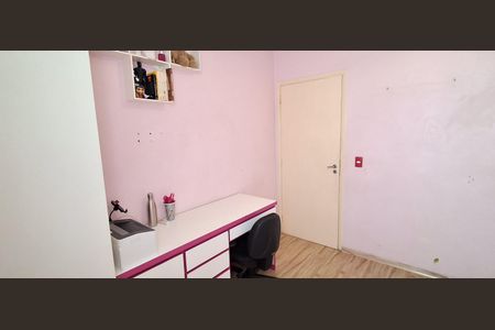 Apartamento à venda com 64m², 2 quartos e 1 vagaQuarto 2