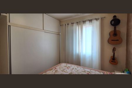Apartamento à venda com 64m², 2 quartos e 1 vagaQuarto 1