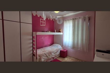 Apartamento à venda com 64m², 2 quartos e 1 vagaQuarto 2