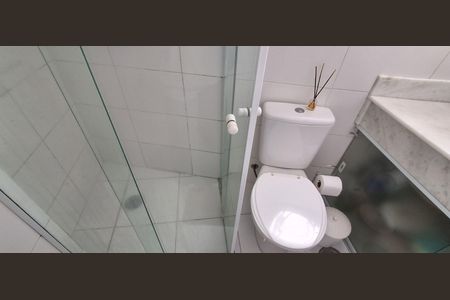 Apartamento à venda com 64m², 2 quartos e 1 vagaBanheiro Social 