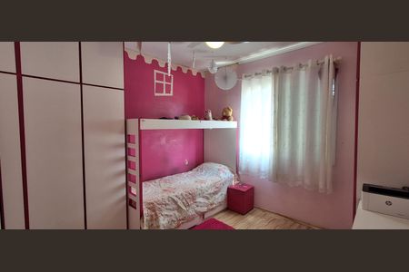 Apartamento à venda com 64m², 2 quartos e 1 vagaQuarto 2