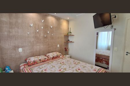 Apartamento à venda com 64m², 2 quartos e 1 vagaQuarto 1