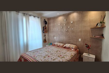 Apartamento à venda com 64m², 2 quartos e 1 vagaQuarto 1