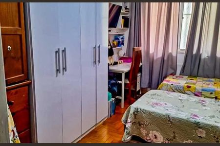 Apartamento à venda com 55m², 2 quartos e sem vaga