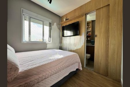 Apartamento à venda com 49m², 2 quartos e 1 vaga