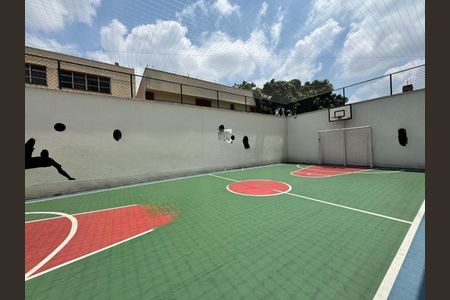 Apartamento à venda com 49m², 2 quartos e 1 vaga