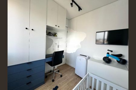 Apartamento à venda com 49m², 2 quartos e 1 vaga