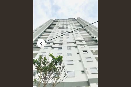 Apartamento à venda com 49m², 2 quartos e 1 vaga