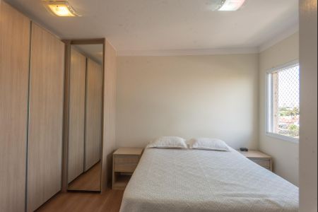 Apartamento à venda com 138m², 3 quartos e 2 vagasSuíte 3