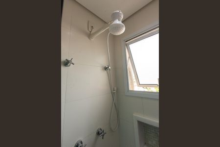 Apartamento à venda com 138m², 3 quartos e 2 vagasBanheiro da Suíte 1