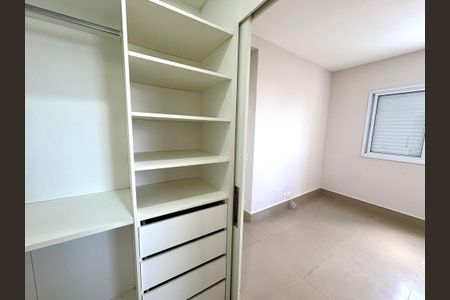 Apartamento à venda com 92m², 3 quartos e 2 vagasCloset da Suíte