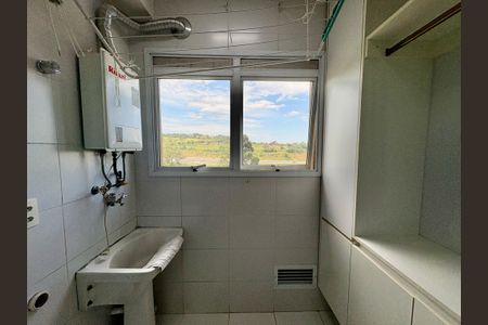 Apartamento à venda com 92m², 3 quartos e 2 vagasÁrea de Serviço