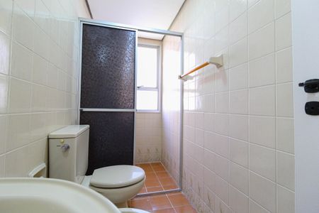 Apartamento para alugar com 42m², 1 quarto e 1 vagaBanheiro