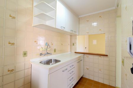 Apartamento para alugar com 42m², 1 quarto e 1 vagaCozinha