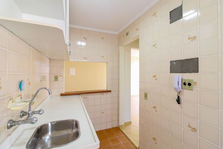 Apartamento para alugar com 42m², 1 quarto e 1 vagaCozinha