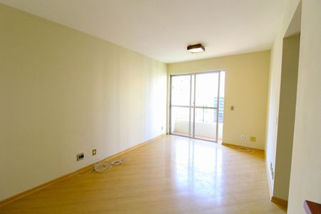 Apartamento para alugar com 42m², 1 quarto e 1 vagaSala