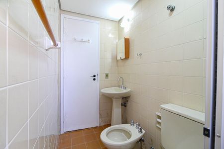 Apartamento para alugar com 42m², 1 quarto e 1 vagaBanheiro