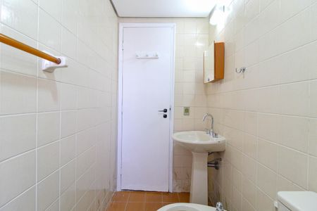 Apartamento para alugar com 42m², 1 quarto e 1 vagaBanheiro