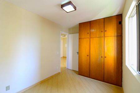 Apartamento para alugar com 42m², 1 quarto e 1 vagaQuarto