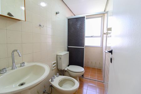 Apartamento para alugar com 42m², 1 quarto e 1 vagaBanheiro