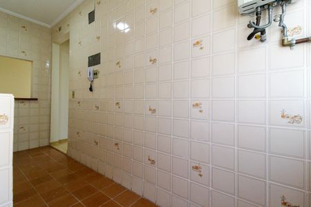 Apartamento para alugar com 42m², 1 quarto e 1 vagaÁrea de Serviço