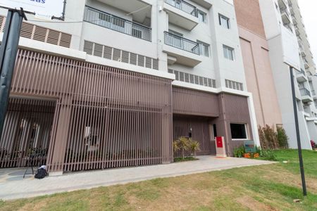 Apartamento para alugar com 35m², 2 quartos e 1 vaga Apartamento para alugar com 35m², 2 quartos e 1 vagaFachada do Prédio