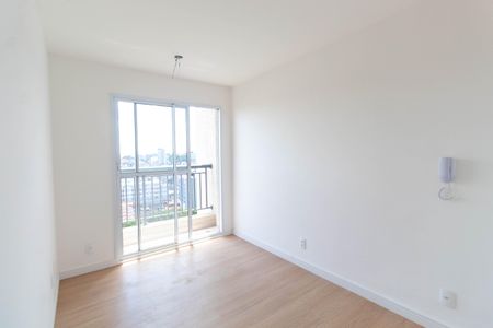 Apartamento para alugar com 35m², 2 quartos e 1 vaga Apartamento para alugar com 35m², 2 quartos e 1 vagaSala