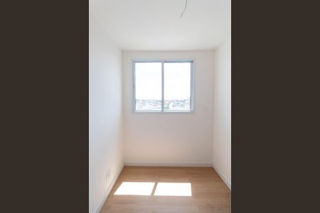 Apartamento para alugar com 35m², 2 quartos e 1 vaga Apartamento para alugar com 35m², 2 quartos e 1 vagaQuarto 2