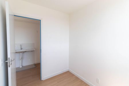 Apartamento para alugar com 35m², 2 quartos e 1 vaga Apartamento para alugar com 35m², 2 quartos e 1 vagaQuarto 2