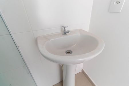 Apartamento para alugar com 35m², 2 quartos e 1 vaga Apartamento para alugar com 35m², 2 quartos e 1 vagaBanheiro