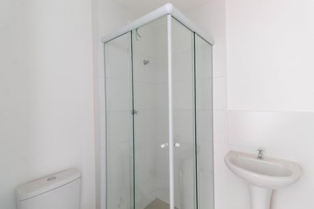 Apartamento para alugar com 35m², 2 quartos e 1 vaga Apartamento para alugar com 35m², 2 quartos e 1 vagaBanheiro