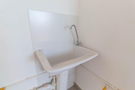 Apartamento para alugar com 35m², 2 quartos e 1 vaga Apartamento para alugar com 35m², 2 quartos e 1 vagaÁrea de Serviço