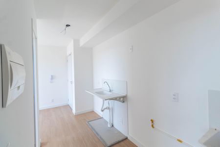 Apartamento para alugar com 35m², 2 quartos e 1 vaga Apartamento para alugar com 35m², 2 quartos e 1 vagaCozinha