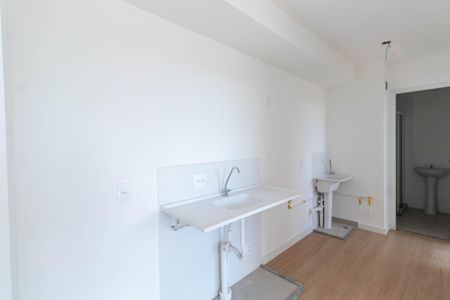 Apartamento para alugar com 35m², 2 quartos e 1 vaga Apartamento para alugar com 35m², 2 quartos e 1 vagaCozinha