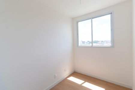 Apartamento para alugar com 35m², 2 quartos e 1 vaga Apartamento para alugar com 35m², 2 quartos e 1 vagaQuarto 2