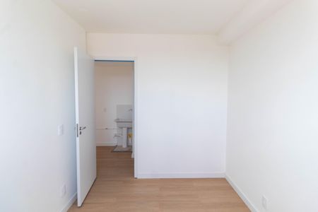 Apartamento para alugar com 35m², 2 quartos e 1 vaga Apartamento para alugar com 35m², 2 quartos e 1 vagaQuarto 1