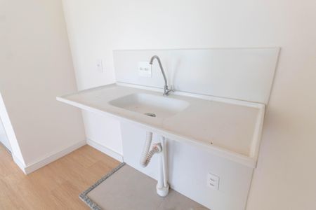 Apartamento para alugar com 35m², 2 quartos e 1 vaga Apartamento para alugar com 35m², 2 quartos e 1 vagaCozinha