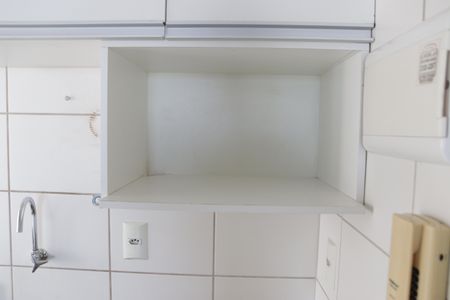 Apartamento para alugar com 56m², 2 quartos e 2 vagasCozinha e Área de Serviço