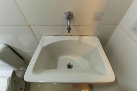 Studio para alugar com 28m², 1 quarto e sem vagaBanheiro