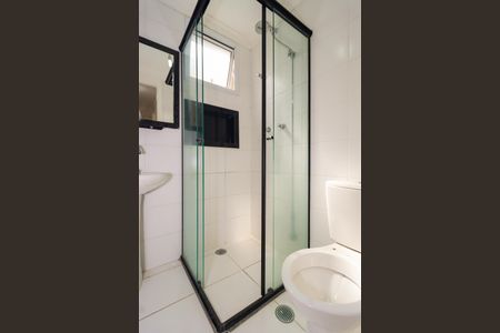 Apartamento à venda com 48m², 2 quartos e 1 vagaBanheiro