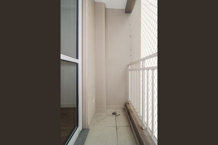Apartamento à venda com 48m², 2 quartos e 1 vagaVaranda da Sala