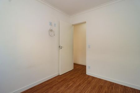 Apartamento à venda com 48m², 2 quartos e 1 vagaQuarto 2