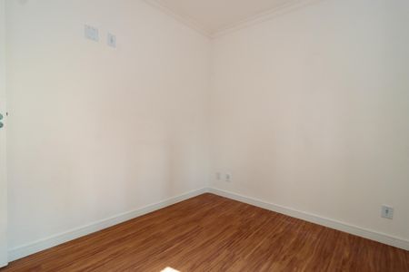 Apartamento à venda com 48m², 2 quartos e 1 vagaQuarto 1