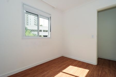 Apartamento à venda com 48m², 2 quartos e 1 vagaQuarto 1