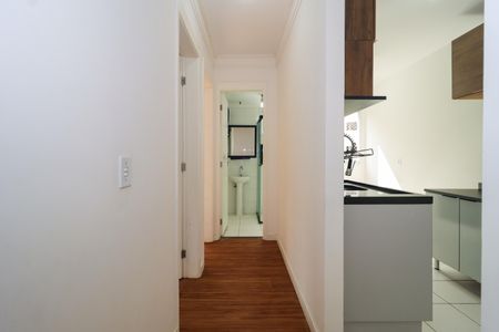 Apartamento à venda com 48m², 2 quartos e 1 vagaCorredor