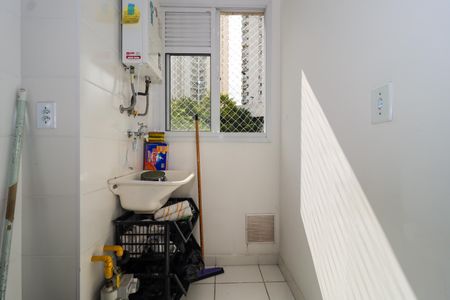 Apartamento à venda com 48m², 2 quartos e 1 vagaÁrea de Serviço