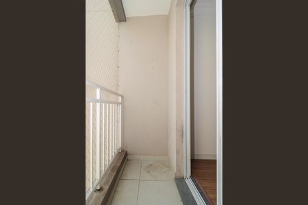 Apartamento à venda com 48m², 2 quartos e 1 vagaVaranda da Sala