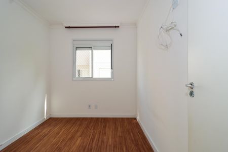 Apartamento à venda com 48m², 2 quartos e 1 vagaQuarto 2