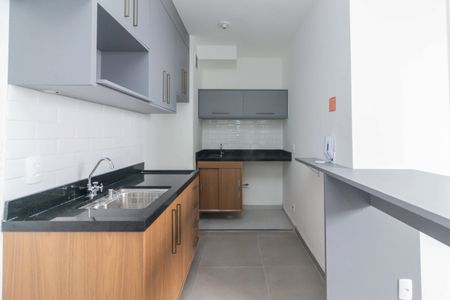 Apartamento à venda com 34m², 2 quartos e sem vaga Apartamento à venda com 34m², 2 quartos e sem vagaSala / Cozinha / Lavanderia
